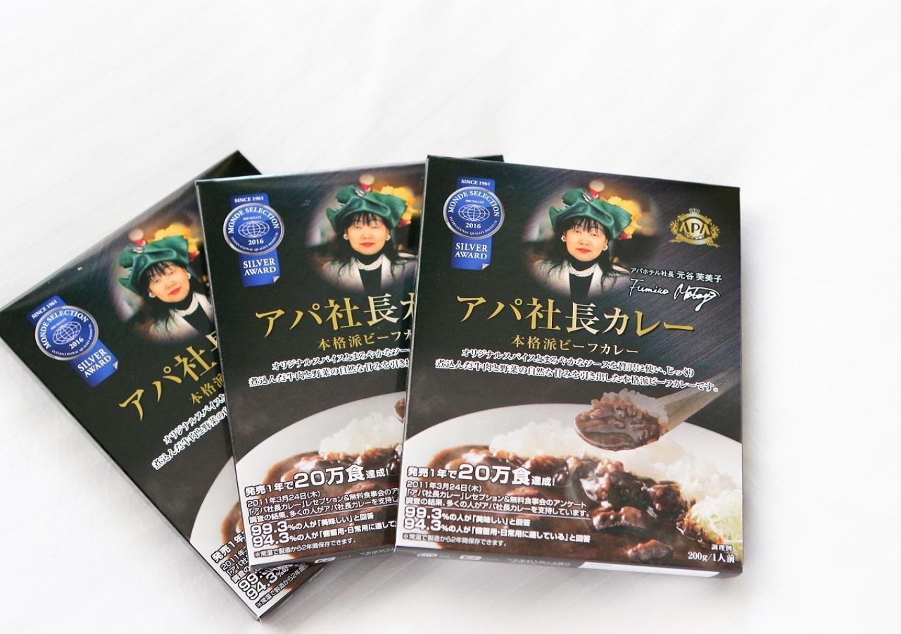 APA Hotel Owari Ichinomiya Eki-Mae Esterno foto