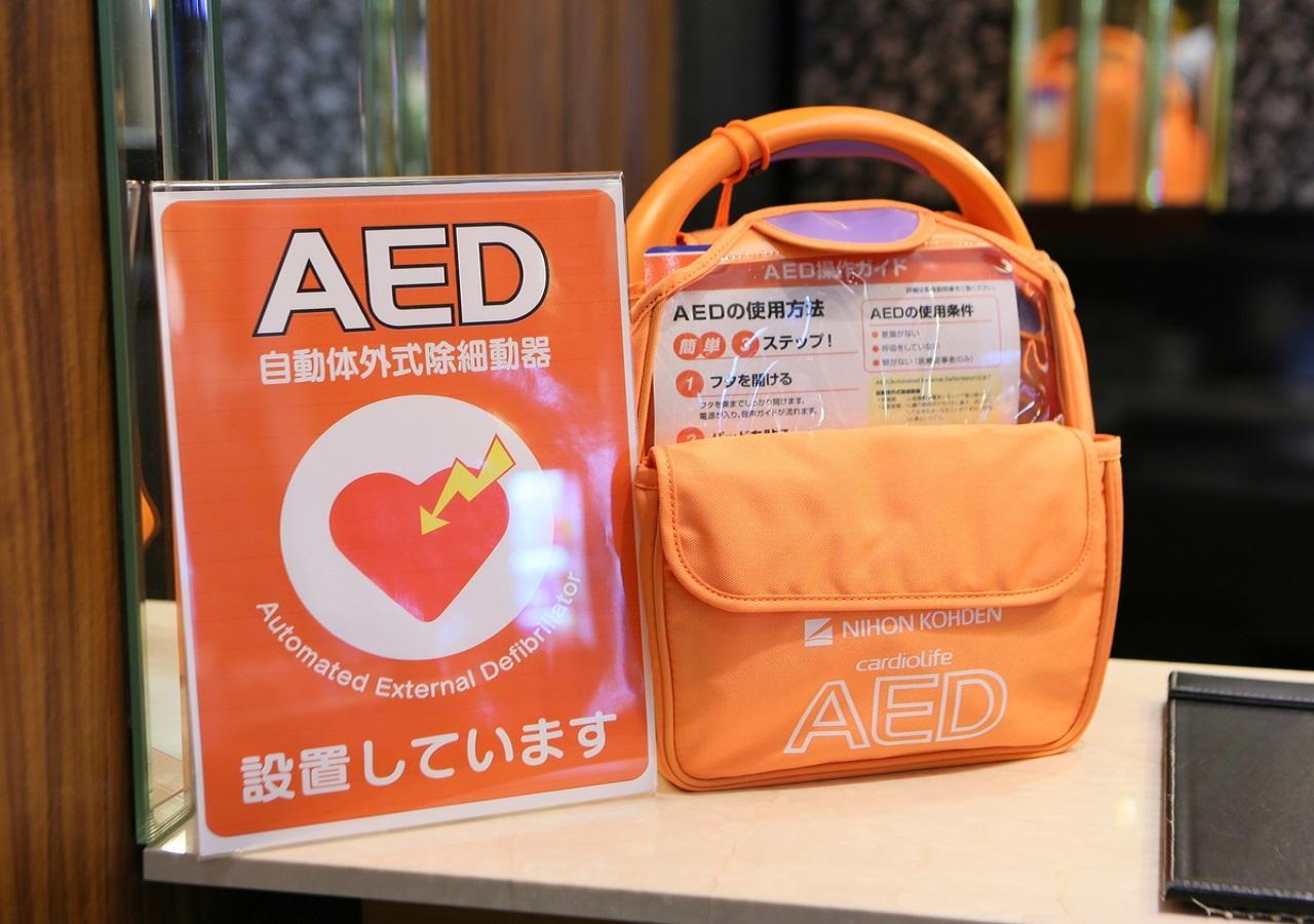 APA Hotel Owari Ichinomiya Eki-Mae Esterno foto