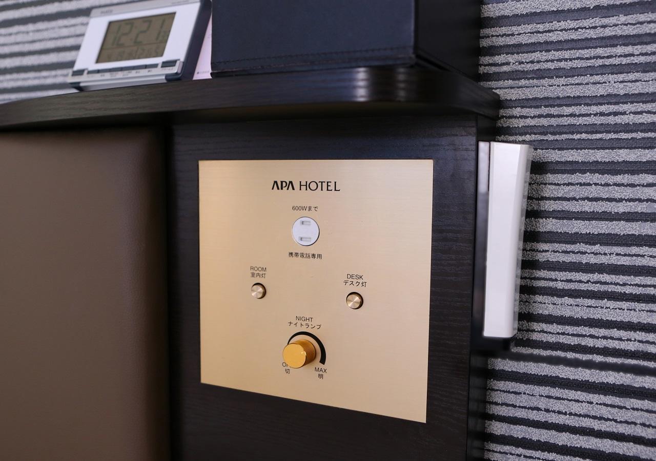 APA Hotel Owari Ichinomiya Eki-Mae Esterno foto