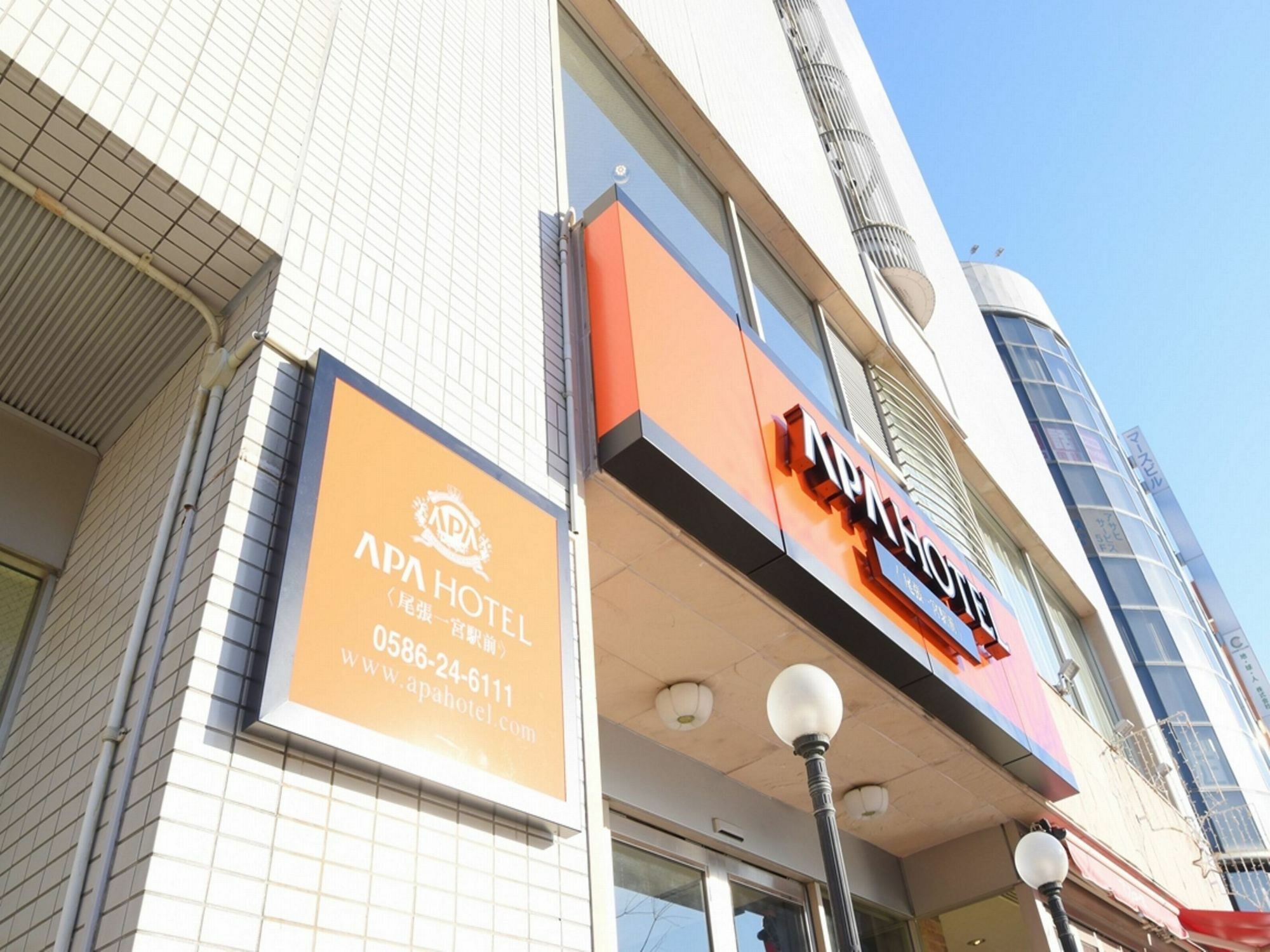 APA Hotel Owari Ichinomiya Eki-Mae Esterno foto